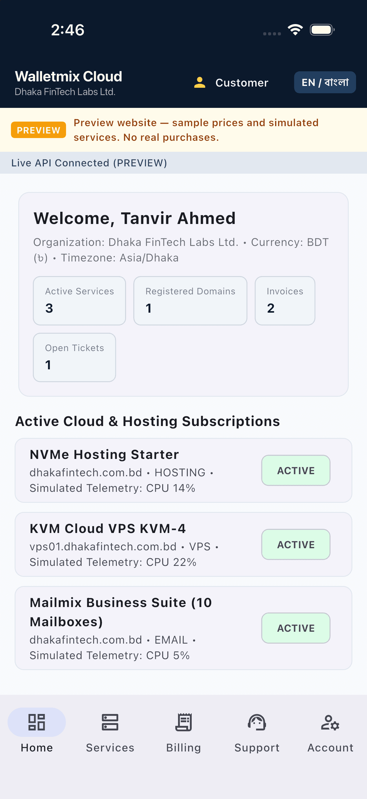 Walletmix Cloud screenshot 3